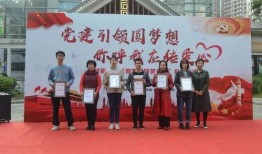 元梦社团最新爆料,独家内幕大公开！