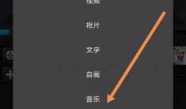 录音爆料视频封面怎么做,揭秘幕后真相，带你走进事件核心